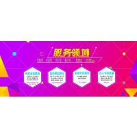 创意活动策划执行——打造难忘的文化艺术盛宴